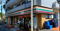 セブン-イレブン川…まで1057m