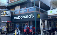 マクドナルド小田急…まで992m