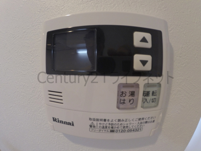 【設備】 | エス・ルミエール