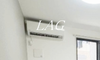 【設備】 | アレイ町屋 | エアコンです。