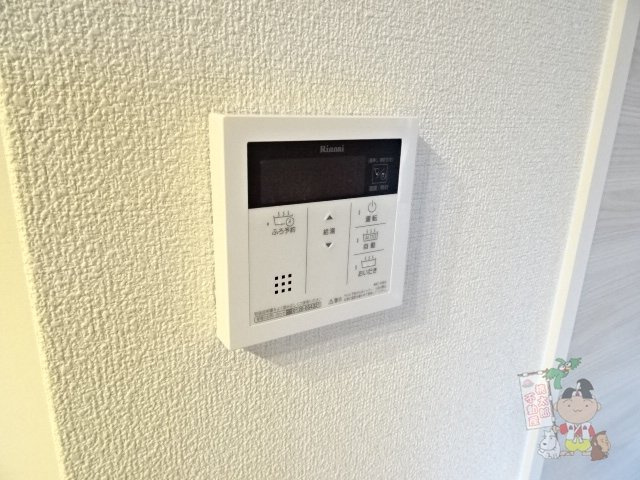 パークフロント津島の設備