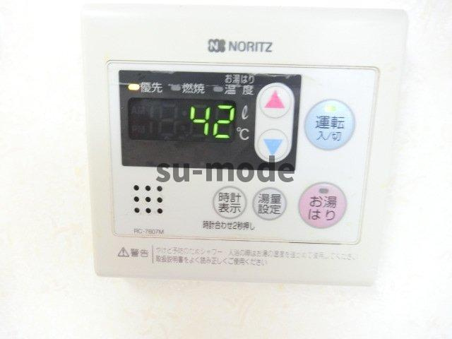メゾンアンシャンテの内装
