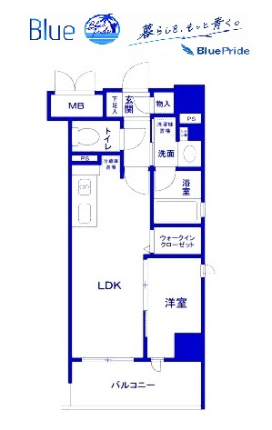 【間取り】 | ソルティア藤沢鵠沼