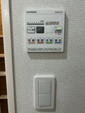【設備】ビューテラス大道