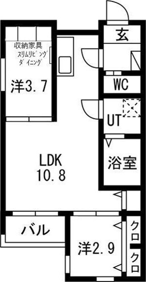 【間取り】 | ilusion道徳