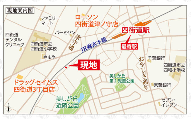 【その他】 | b’CASA四街道Ⅴre-born | 「b’CASA四街道Ⅴre-born」