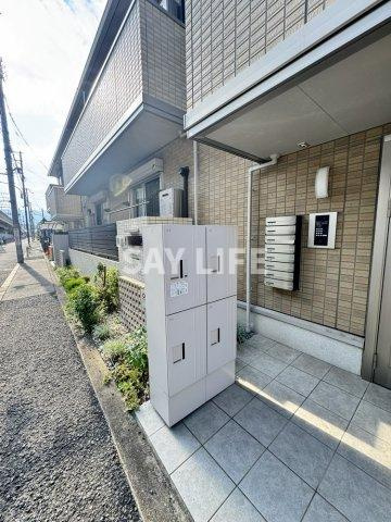 アーバンウッドのその他共用部分