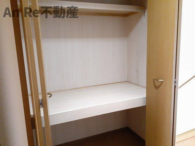 サニーヒルズⅡのその他