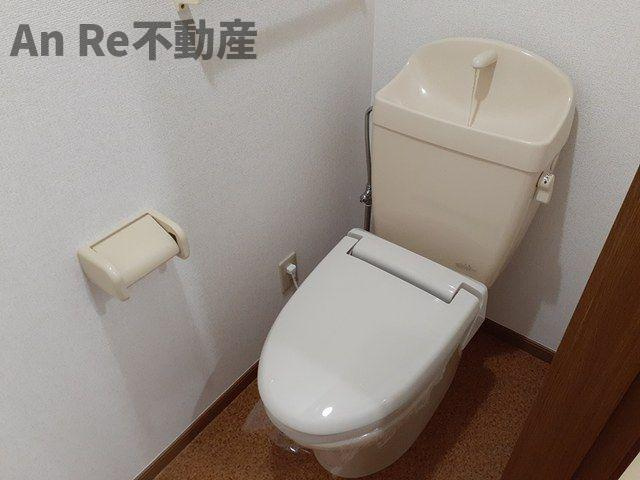 サニーヒルズⅡのトイレ