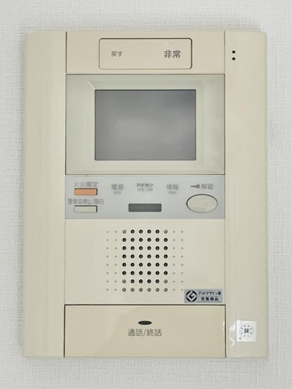 【設備】 | コート新御徒町