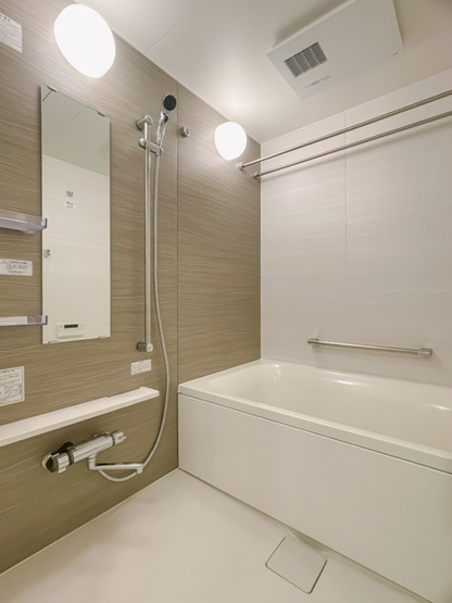 【浴室】 | パークアクシス文京本郷 | ※写真は同タイプ住戸です。