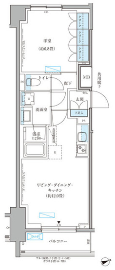 【間取り】 | パークアクシス文京本郷