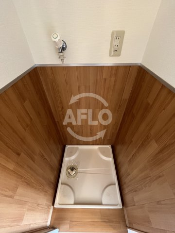 カラコレス穂波のその他|洗濯パン