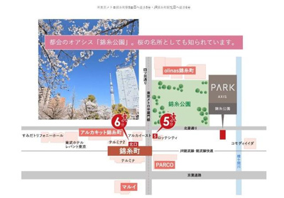 【地図】 | パークアクシス錦糸公園