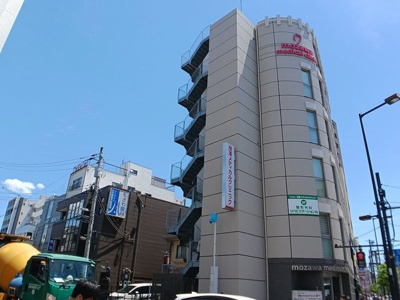 【周辺】 | メゾン　リッシュ | 茂澤メディカルクリニックまで344m