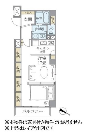 【間取り】 | シティハイツ根津