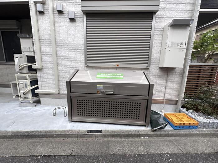 【その他】セレスティア豊島N 
