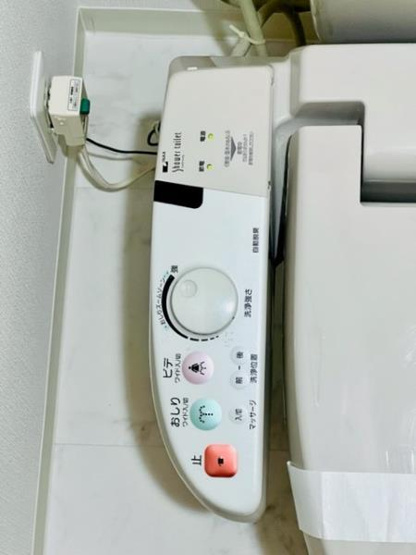 【トイレ】 | サンハイツ浅草