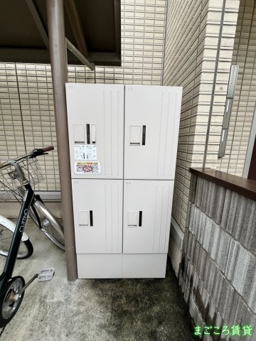【その他共用部分】 | グレイス北花田