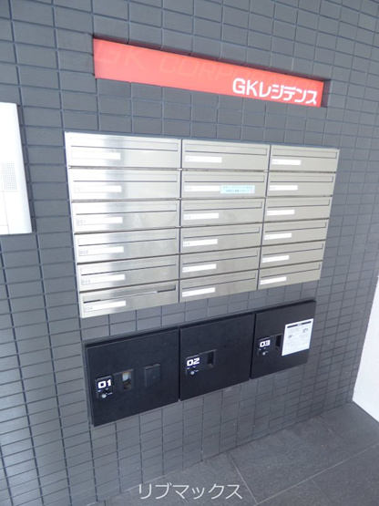 【その他共用部分】GKレジデンス西宮本町