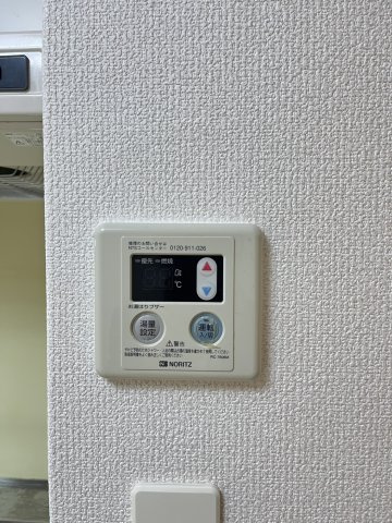 【設備】 | 新和ハイツ