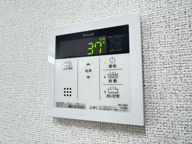 ミルクールの設備