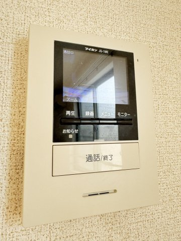 ミルクールのセキュリティ