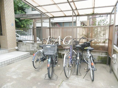 【その他共用部分】 | 江東ハイツ | 駐輪場です。