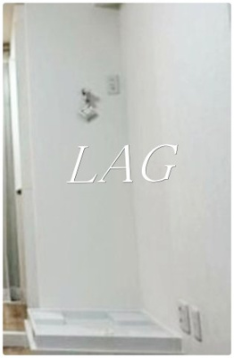 【設備】 | 入谷センチュリープラザ２１ | 室内洗濯機置き場です。