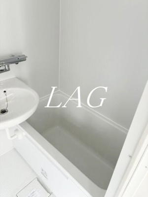 【浴室】 | ウインベルデュエット入谷 | お風呂です。