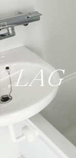【洗面所】 | ウインベルデュエット入谷 | 洗面台です。