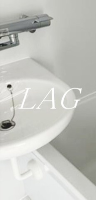 【洗面所】 | ウインベルデュエット入谷 | 洗面台です。