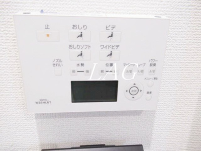 【その他】 | ユリカロゼＡＺ梅島
