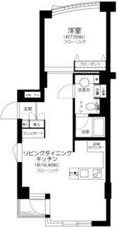 【間取り】 | グリーンプラザ綾瀬Ⅱ | 間取りです。