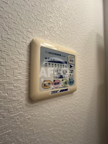 カラコレス穂波の洗面所|浴室乾燥機