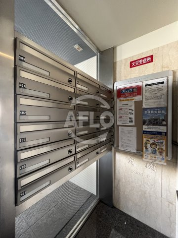 カラコレス穂波の設備|メールボックス