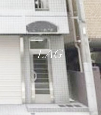 【エントランス】 | KS立川ハイツ | エントランスです。