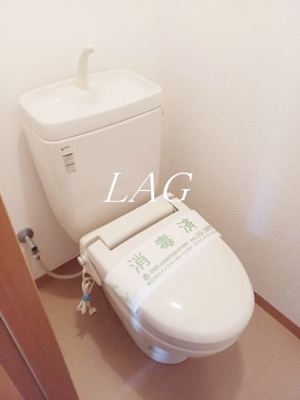 【トイレ】 | フラットテラスＡ | トイレです。