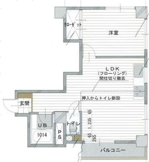 【間取り】 | ダイアパレス御徒町 | 間取りです。