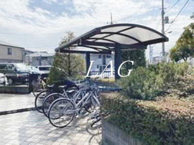 【その他共用部分】 | アヴニールＢ | 駐輪場です。