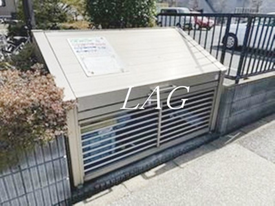 【その他】 | アヴニールＢ