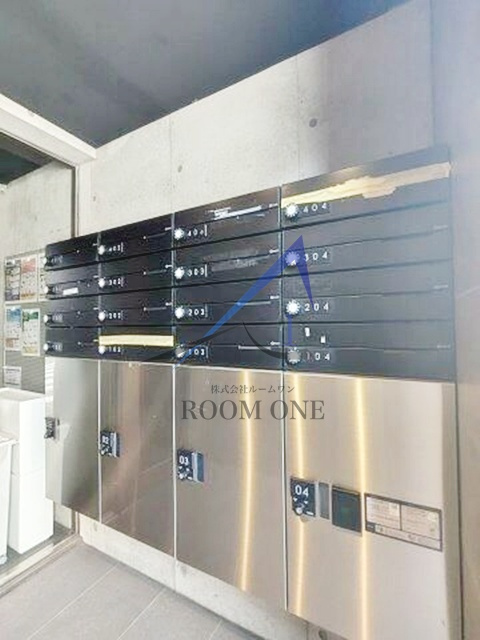 プロト西小山のその他共用部分|集合ポストです。
