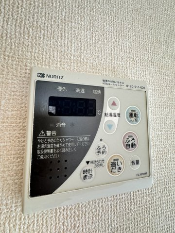 ラ・ミュー久宝寺Ⅰ棟の設備