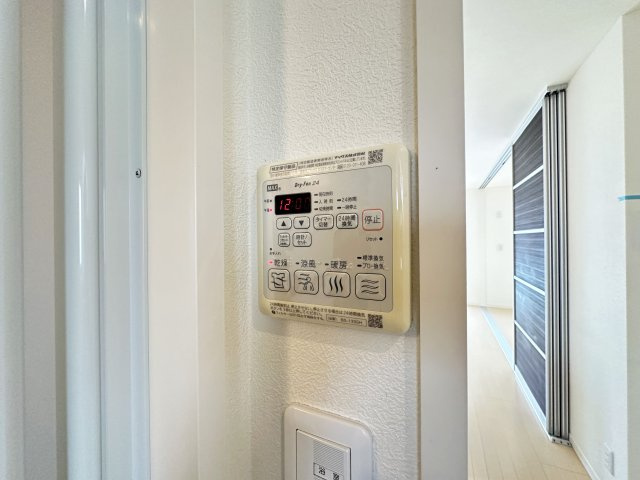 シャーメゾン ラディアの設備