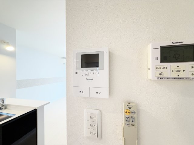 シャーメゾン ラディアのセキュリティ