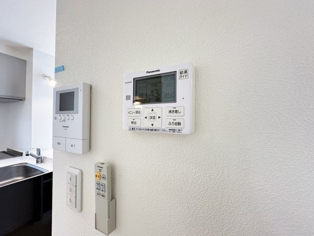 シャーメゾン ラディアの設備