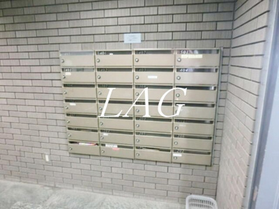 【その他共用部分】 | パークフラット | 集合ポストです。