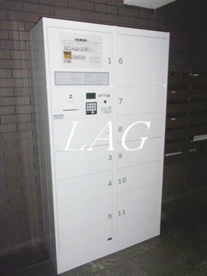 【その他】 | パークフラット