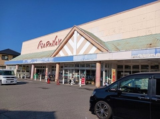 【周辺】 | グリーン　ビラ　Ａ | マルナカ北島店様まで230m