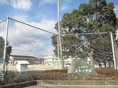 【周辺】 | グリーン　ビラ　Ｂ | 北島小学校まで860m